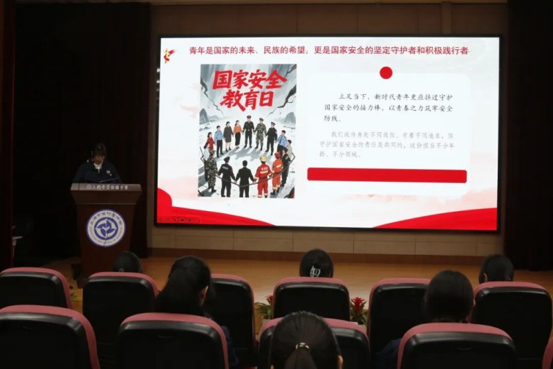 图片 8.jpg