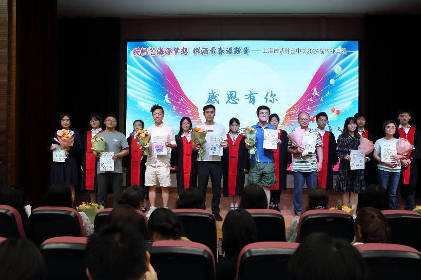 图片24.jpg