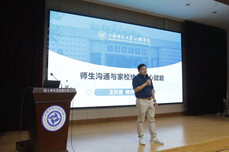图片 6.jpg