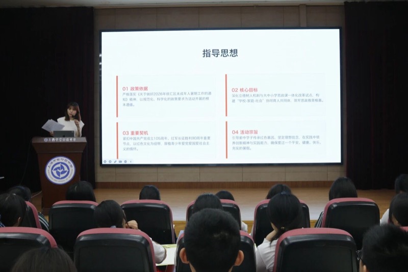图片 10.jpg