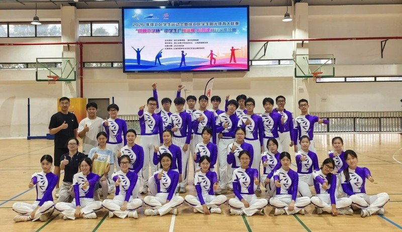 图片 4.jpg