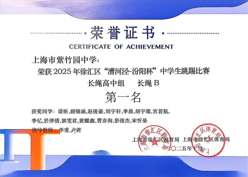 图片 11.jpg 图片 11.jpg