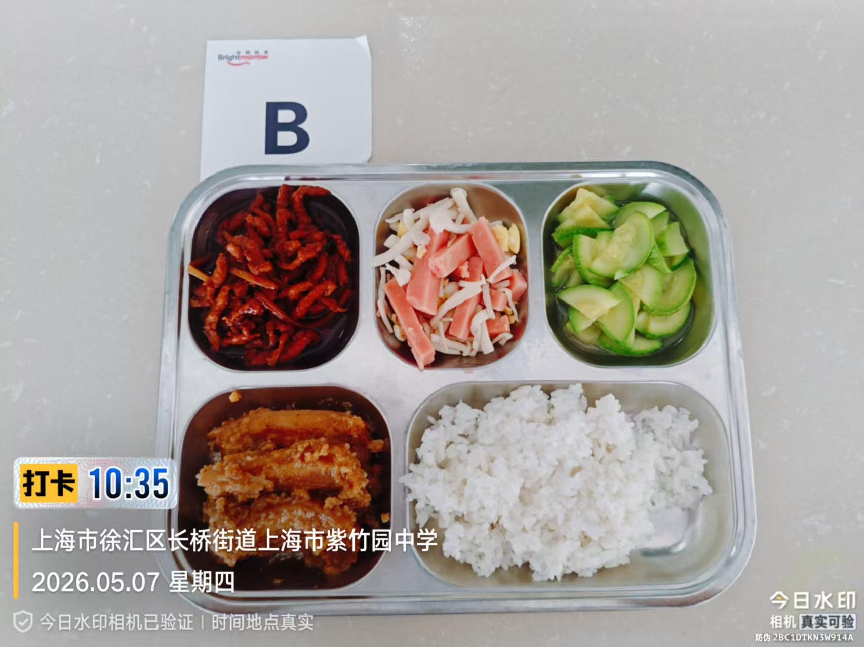 e136bab48d0166eb94b9c703d20ec58e.jpg