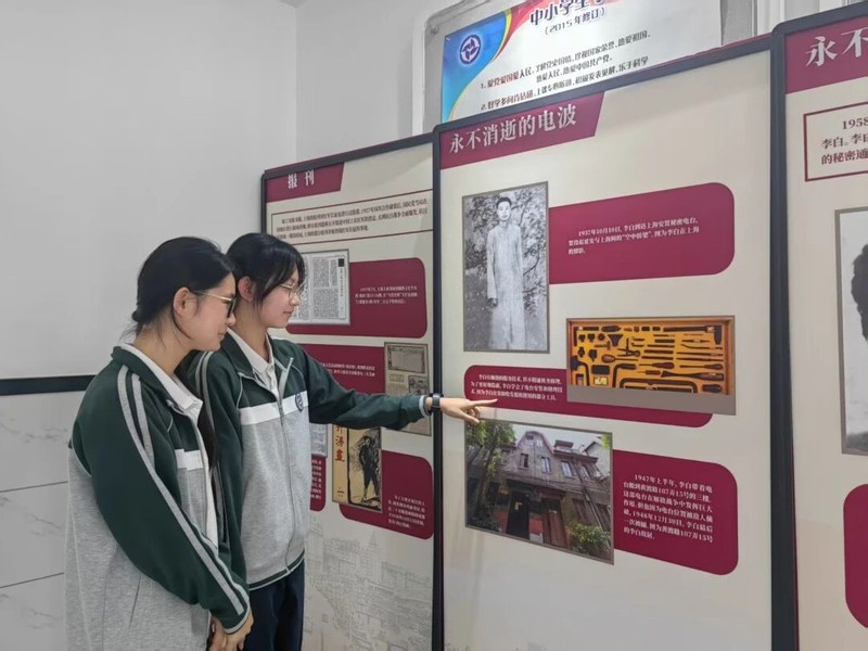 图片 20.jpg