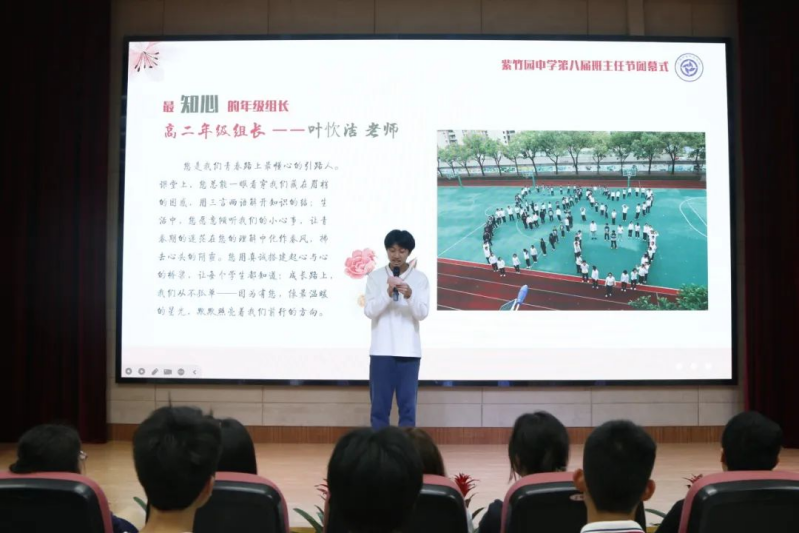 图片 2.png