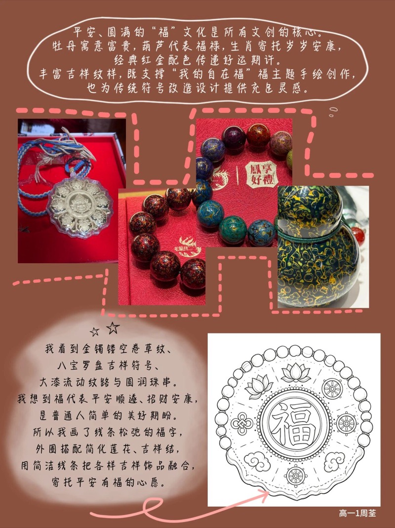 图片 15.jpg