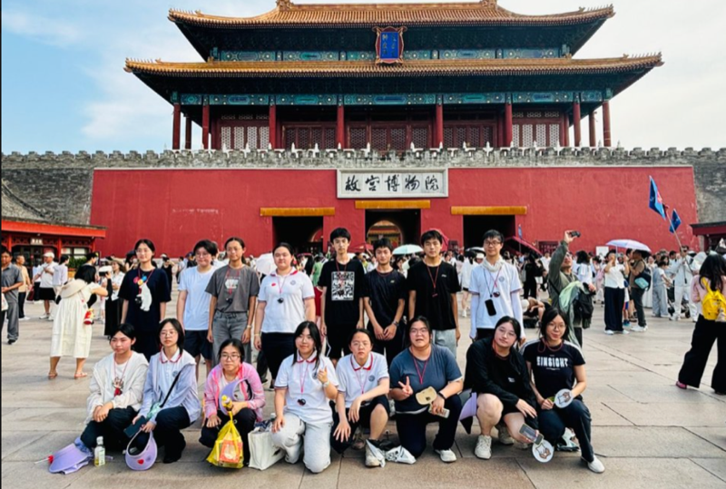 图片 20.png