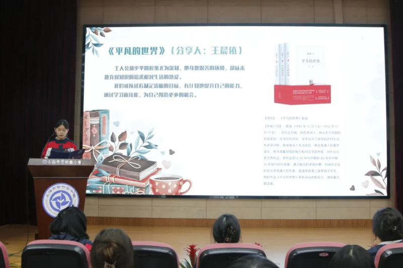 图片 6.png
