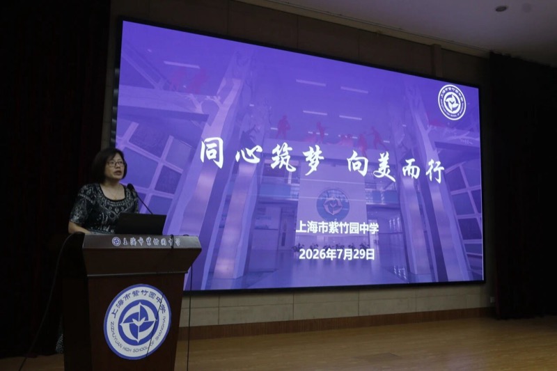 图片 8.jpg