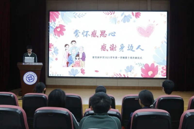 图片 1.jpg 图片 1.jpg