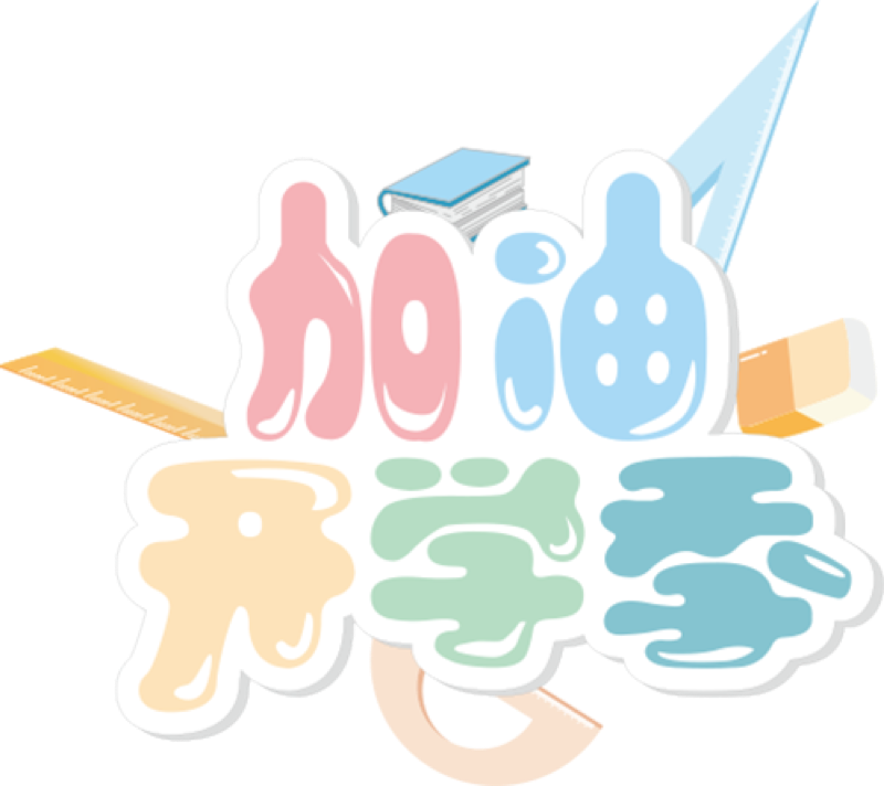 图片 7.png