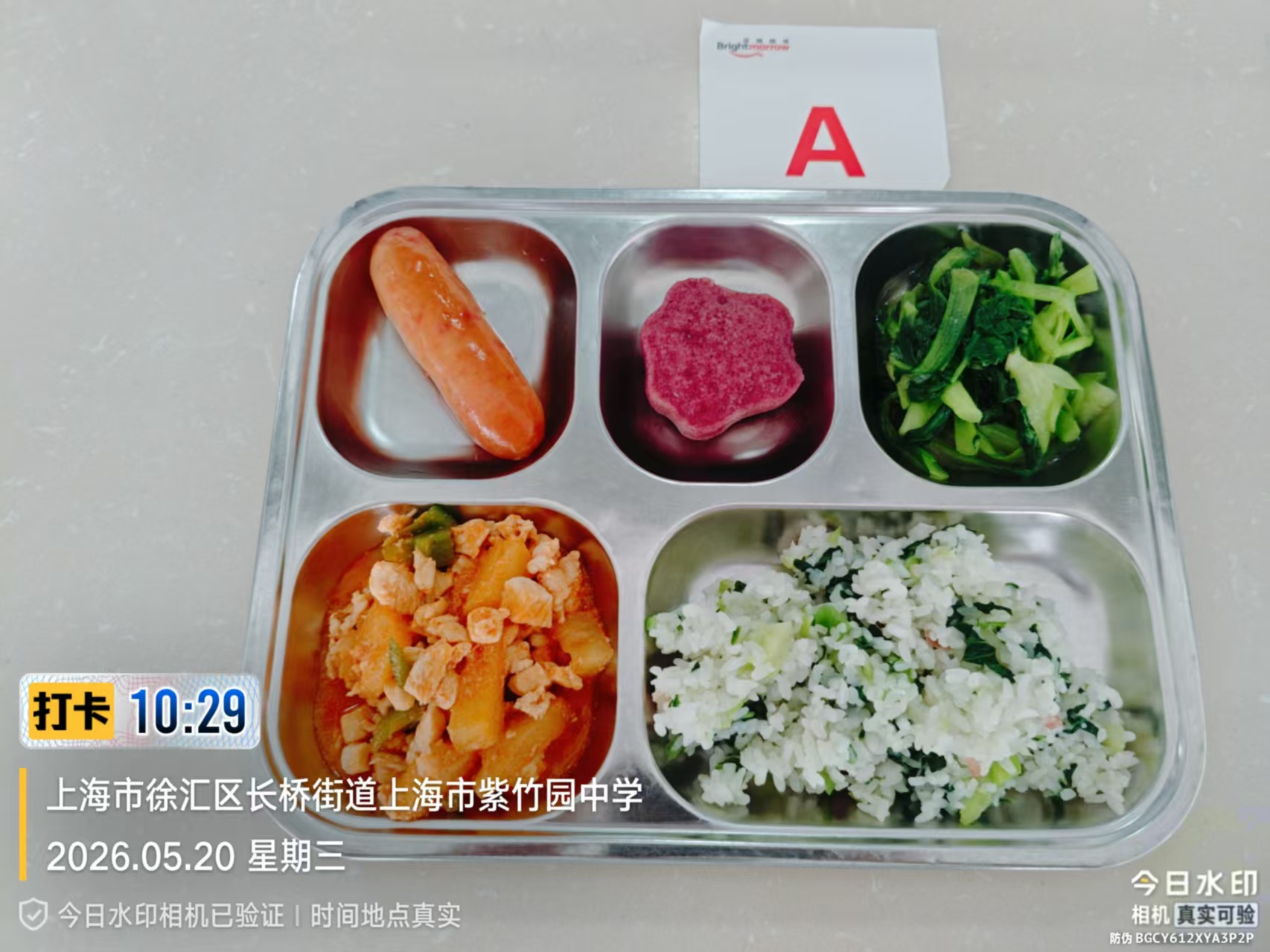 9732dae0944dfd78de6b78877b226d7a.jpg