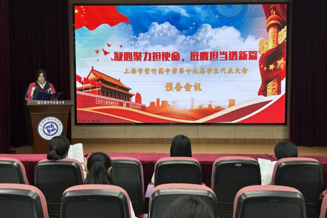 图片 2.png