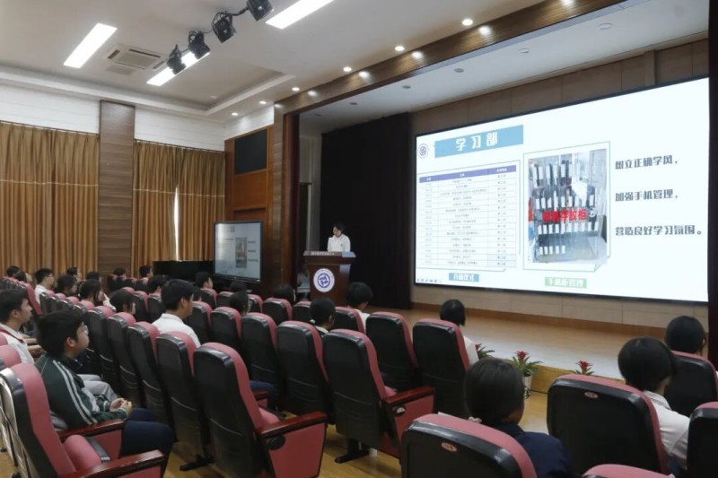 图片 5.jpg