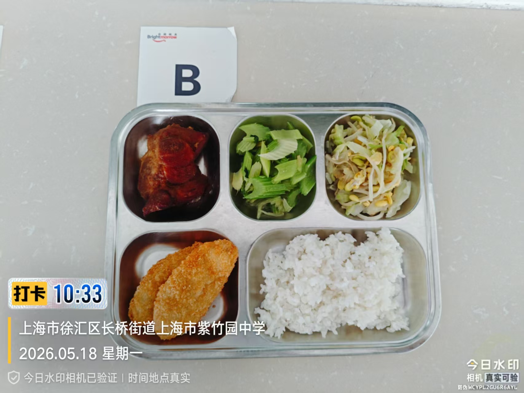 c2766a33d1caa1d8a26bc61b78d82033.jpg