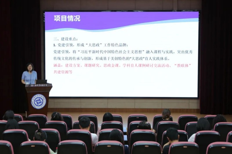 图片 4.jpg