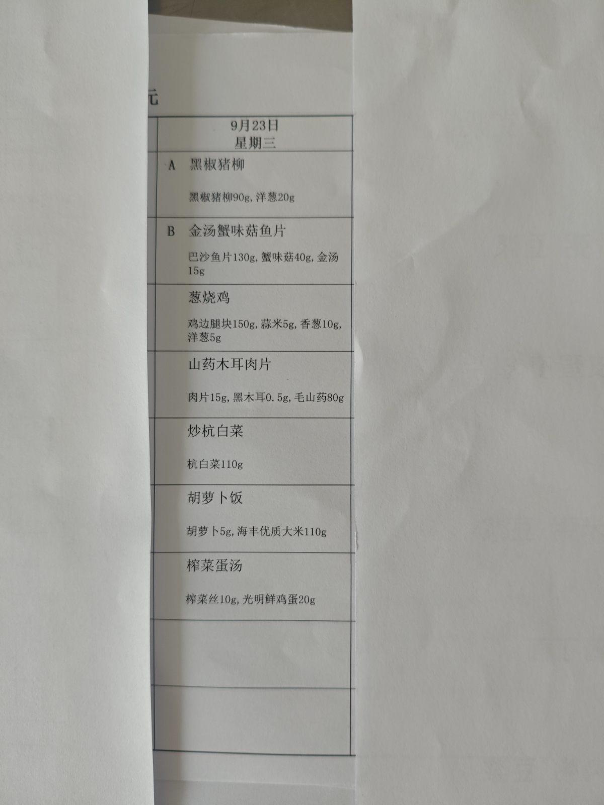 4983eb4e889defcc8ebffc1db019a4a4.jpg