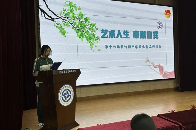 图片 5.png