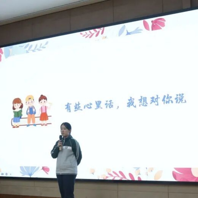 图片 5.jpg 图片 5.jpg