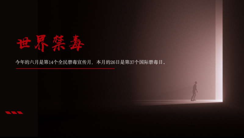 图片 3.png