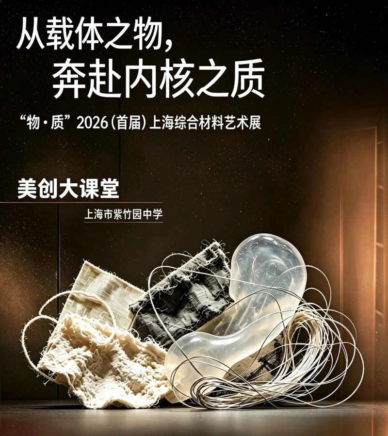 图片 2.jpg