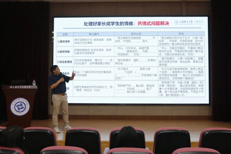 图片 10.jpg