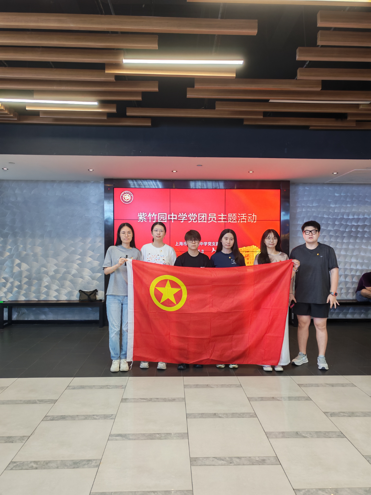 微信图片_20250825140455_160_1.jpg
