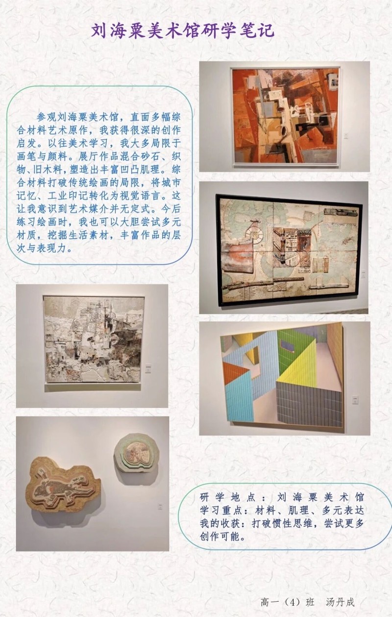 图片 16.jpg