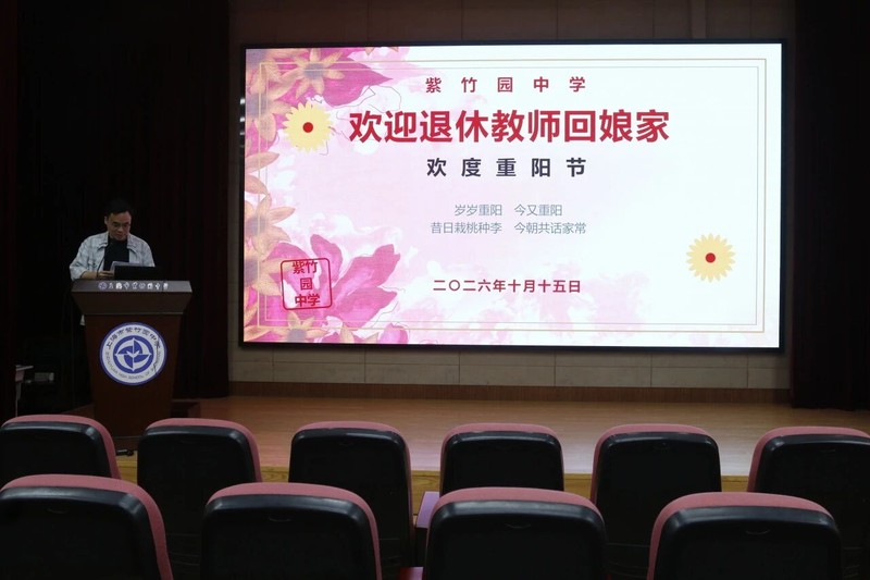 图片 3.jpg