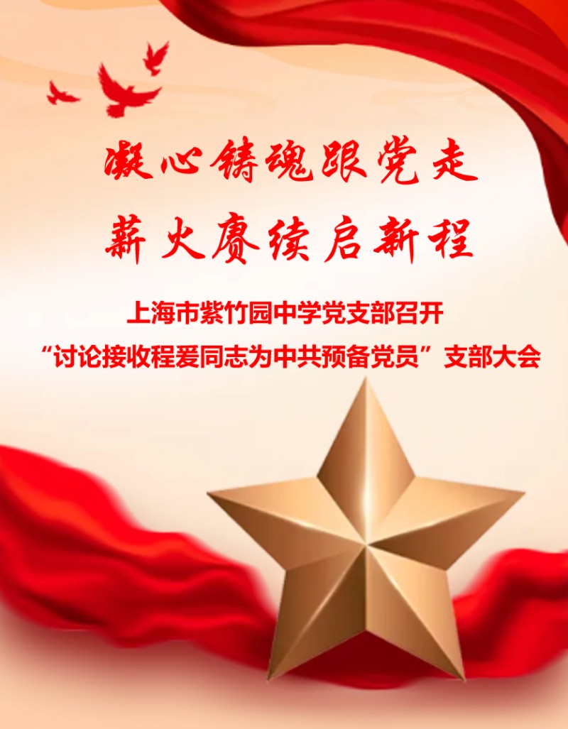 图片 1.jpg