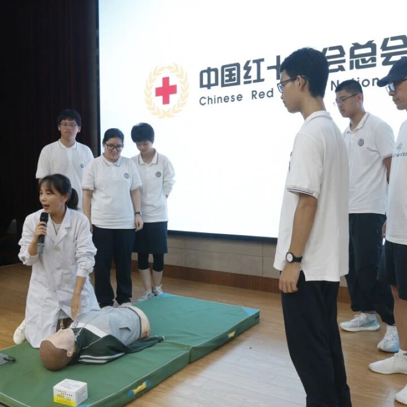 图片 6.jpg