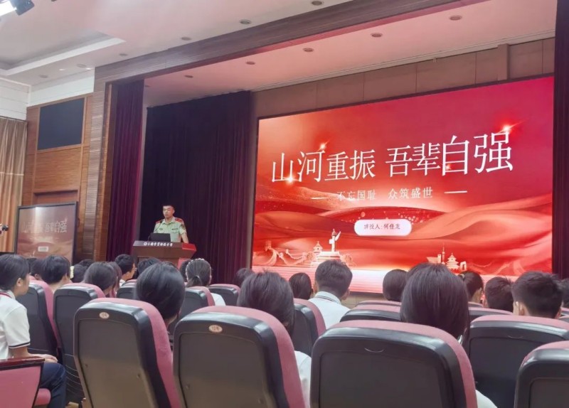 图片 9.jpg