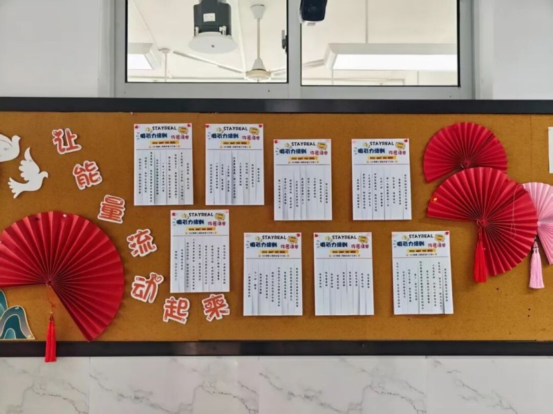 图片 12.jpg