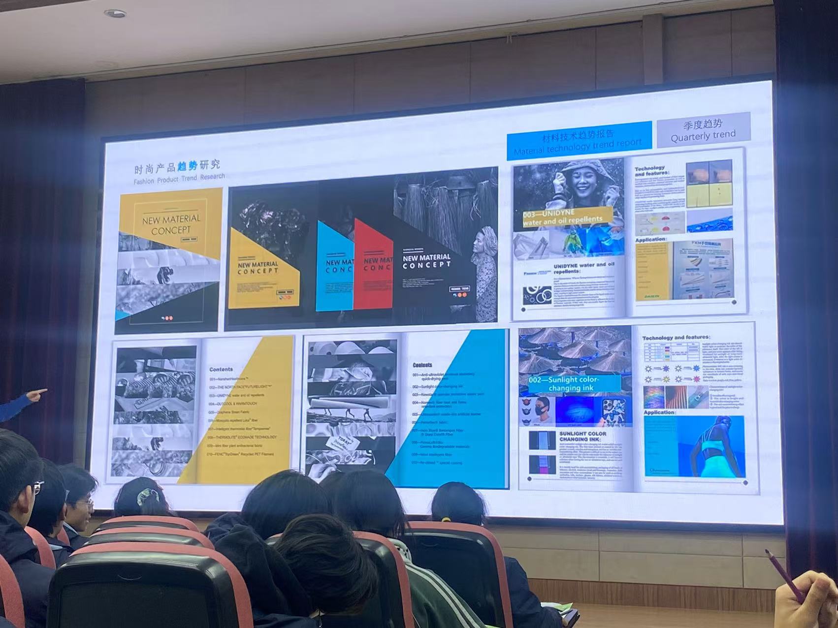 微信图片_20241218102814.jpg