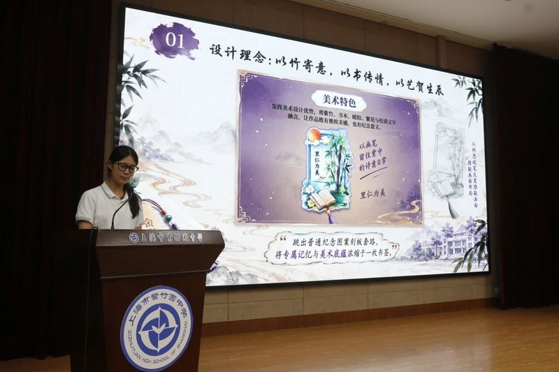 图片 8.jpg