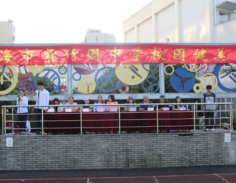 图片 2.jpg