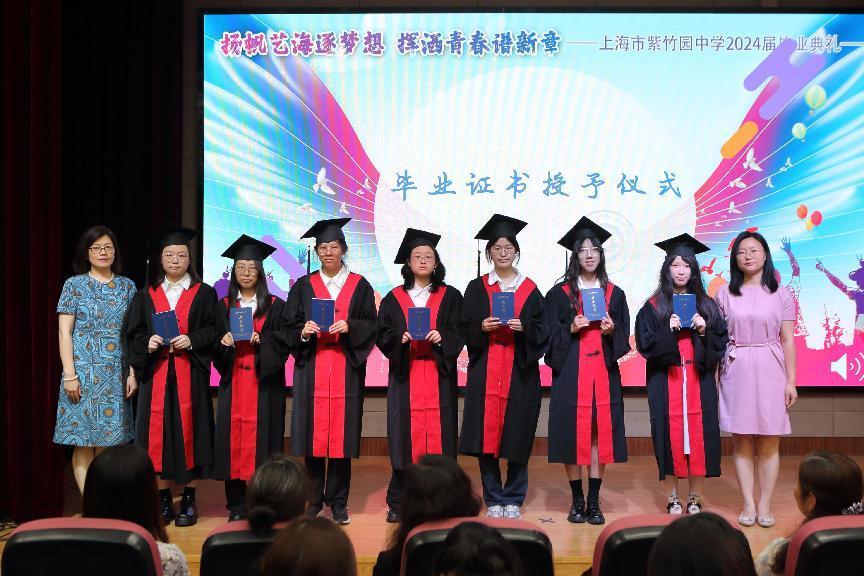 图片18.jpg