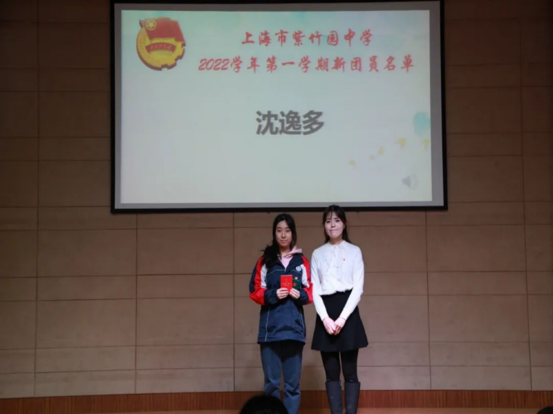 图片 4.png