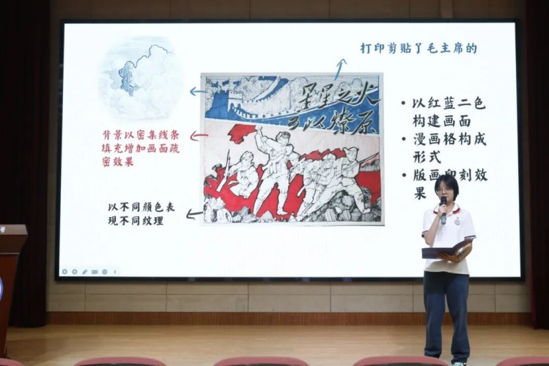 图片 20.jpg