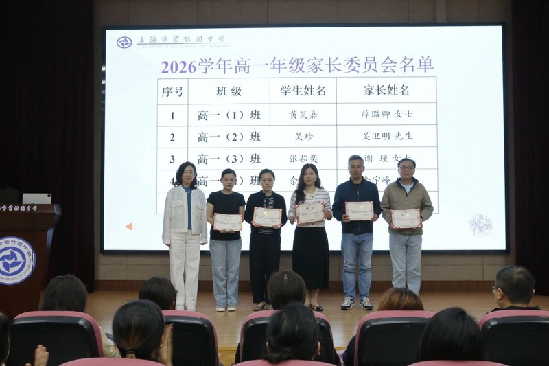 图片 4.jpg