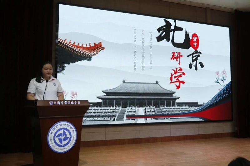 图片 23.jpg