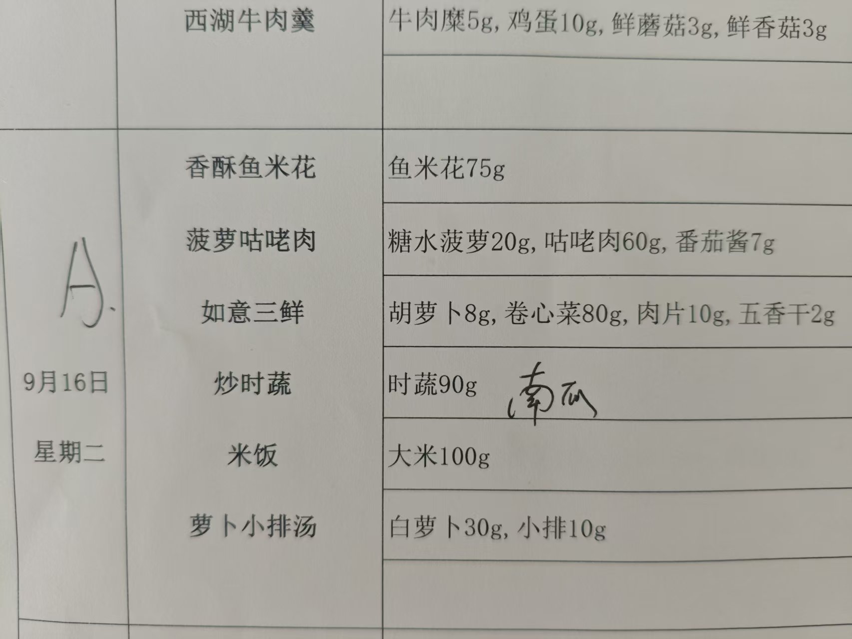 ac.jpg