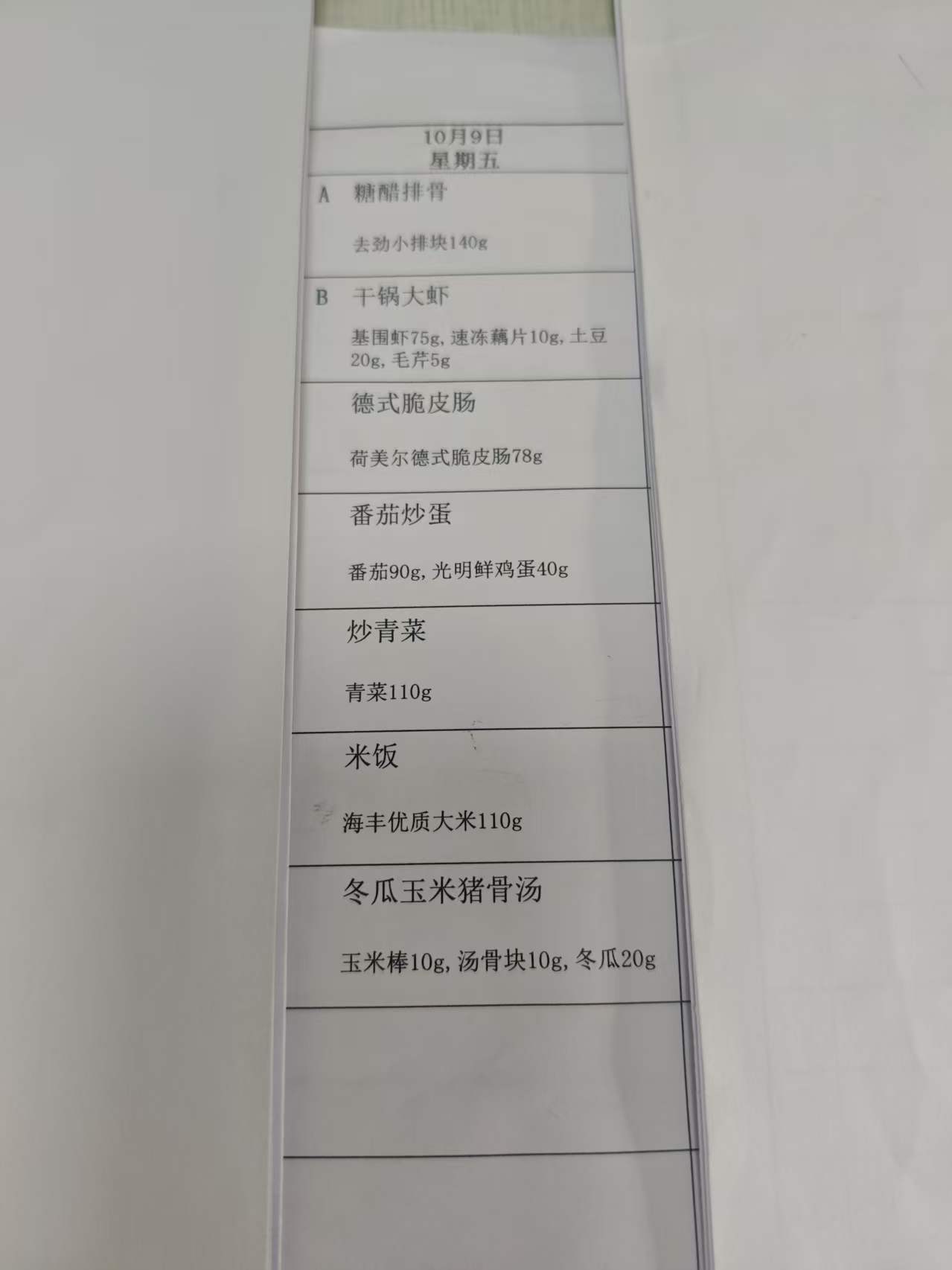 5441cf2ea831f71d1bbb5365d8224c1d.jpg