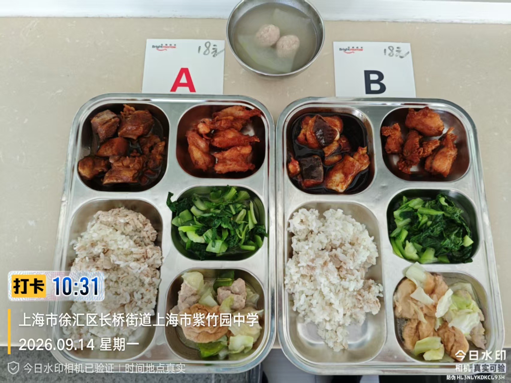eccc84d85ac3ba141df558b6dea3b8b9.jpg