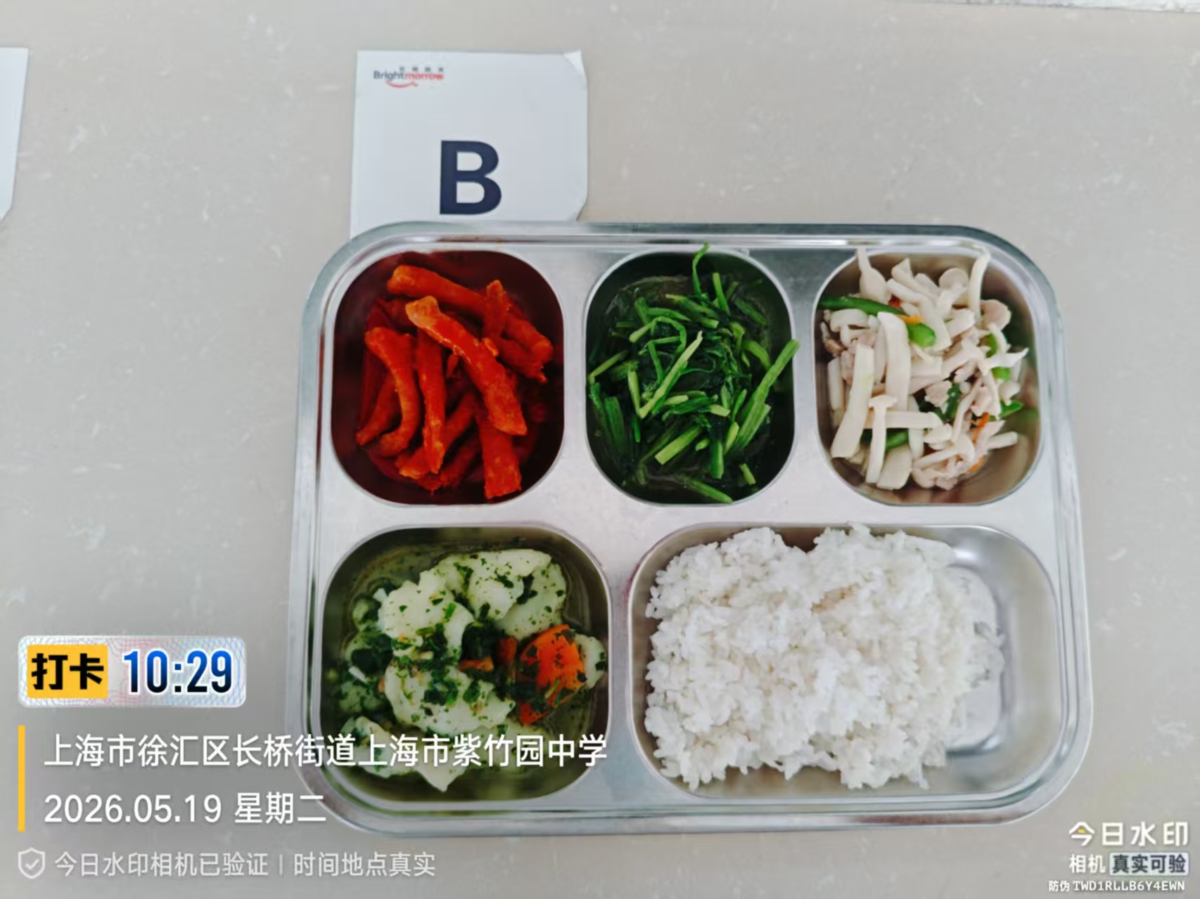 4b5a470ae8af0917fbbc731fac762585.jpg
