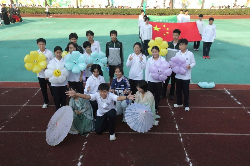 图片 7.jpg