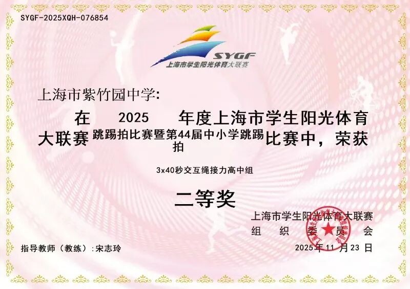 图片 9.jpg 图片 9.jpg