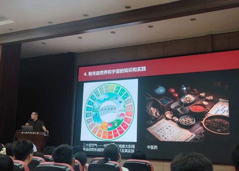 图片 7.jpg