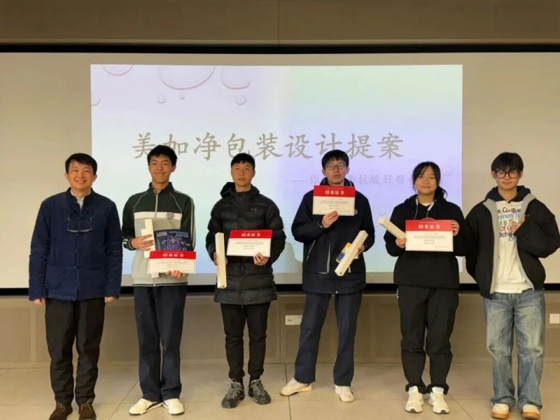 图片 4.jpg
