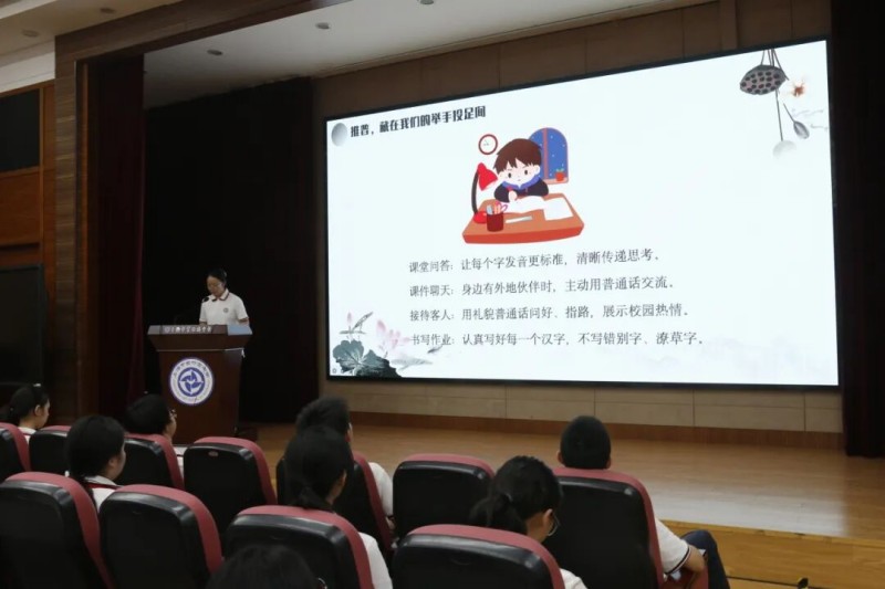 图片 5.jpg